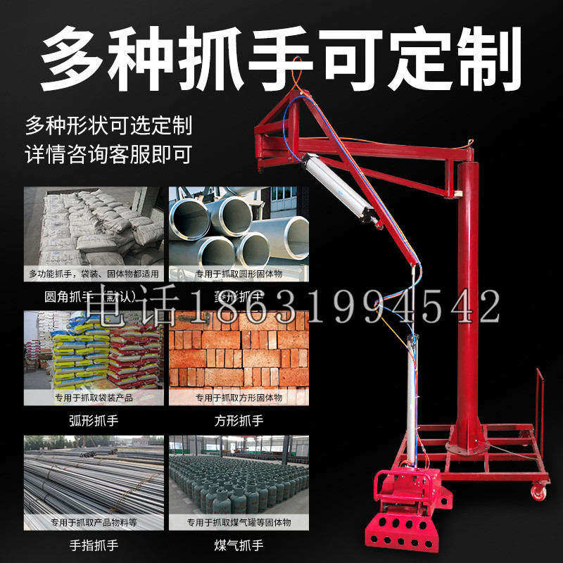 武功县schunk气缸|德国schunk机械抓手1315983|DPG-PLUS 80-1-AS代理商