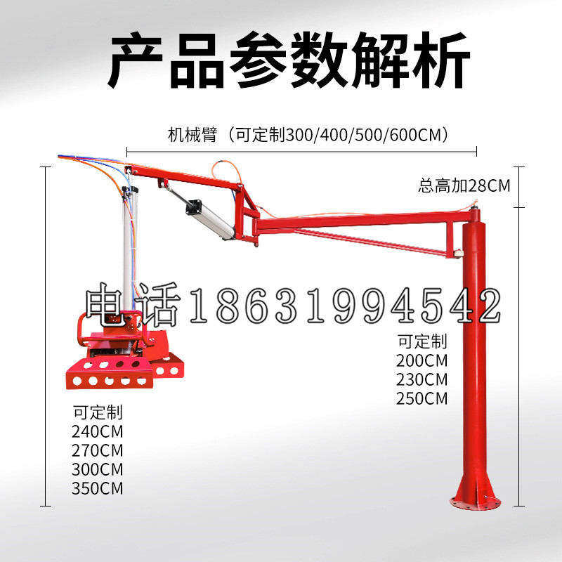 武功县schunk雄克机械抓手PGN-plus系列0372092|PGN-plus 64-1-AS-KVZ